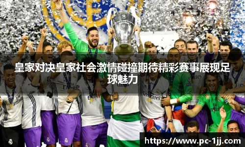 一竞技官方网站